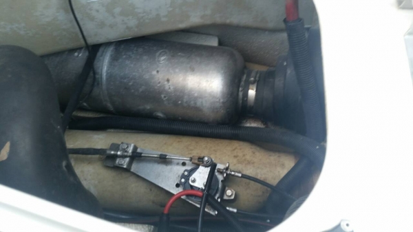 เพื่อนฝากขาย YAMAHA GP1200