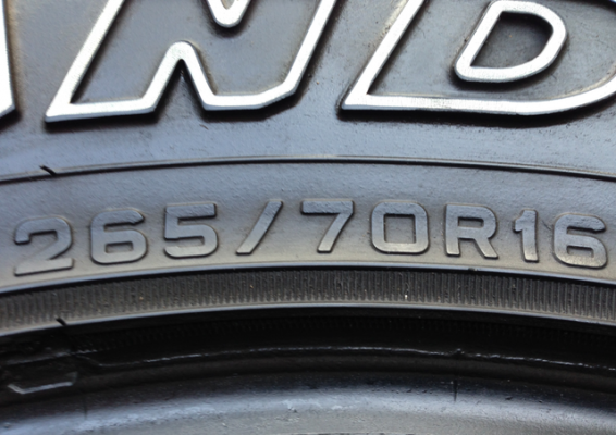 ยาง All Dunlop 265 70 16 พร้อมใช้งาน ราคาไม่แพง
