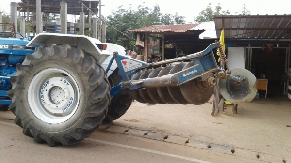 ขายด่วน