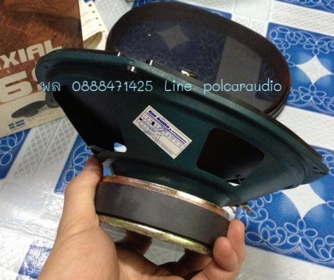 DLS Classic 269 DLS Classic 269