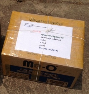 DLS Classic 269 DLS Classic 269