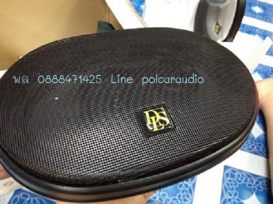 DLS Classic 269 DLS Classic 269