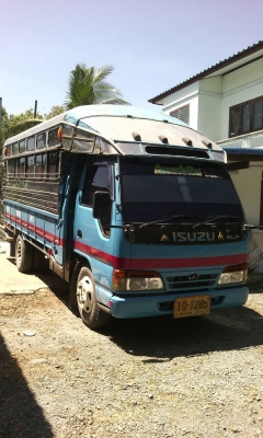 ขาย