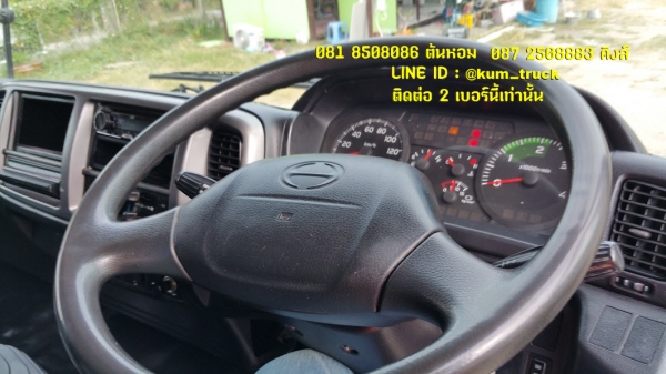 Hino 500 ปี53 ตู้สิบบานยาว 7.2เมตร