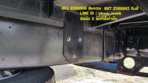 Hino 500 ปี53 ตู้สิบบานยาว 7.2เมตร