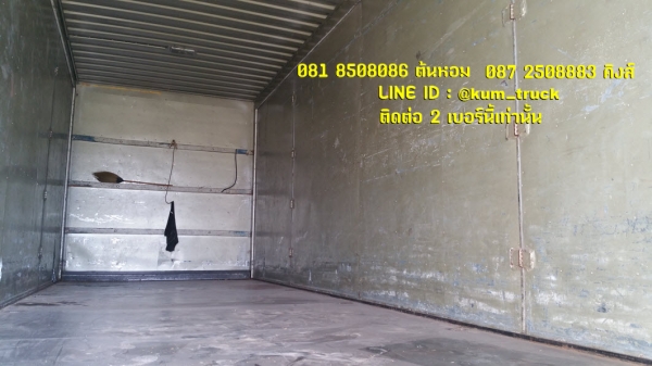 Hino 500 ปี53 ตู้สิบบานยาว 7.2เมตร