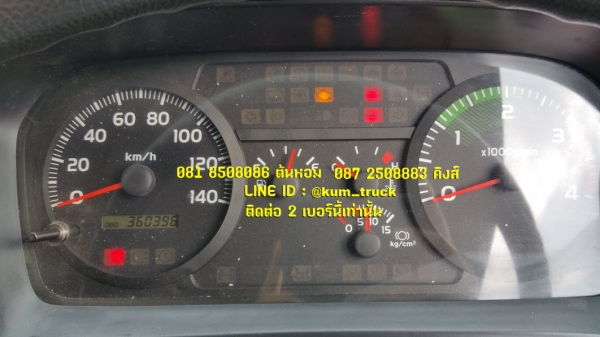 Hino 500 ปี53 ตู้สิบบานยาว 7.2เมตร