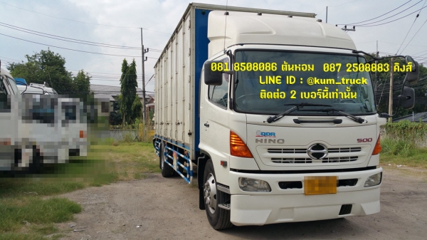 Hino 500 ปี53 ตู้สิบบานยาว 7.2เมตร