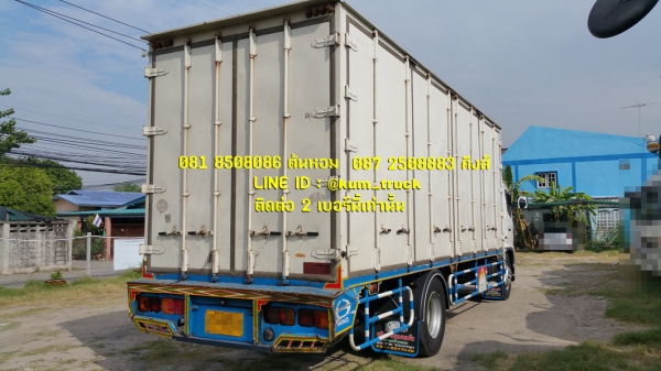 Hino 500 ปี53 ตู้สิบบานยาว 7.2เมตร