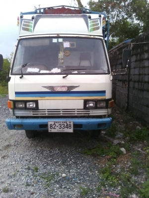 ประกาศขาย