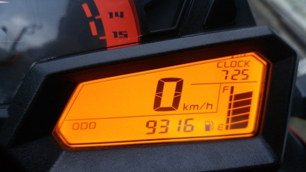 Z250 2014 รถบ้านแท้ เล่มชุดโอนครบ ภาษีพรบ59 Z250 2014 รถบ้านแท้ เล่มชุดโอนครบ ภาษีพรบ59