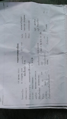 ขายด่วนครับ มิตชู 10 ล้อ เพลาเดียว MMTFN617 ปี46 เครื่อง6D16 220 แรง