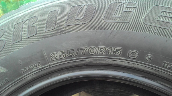 255/70R15 BRIDGESTONE DUELER H/T มี 2 เส้น tel.081-427-3941 ไอดีไลน์ autobot107 255/70R15 BRIDGESTONE DUELER H/T มี 2 เส้น tel.081-427-3941 ไอดีไลน์ autobot107