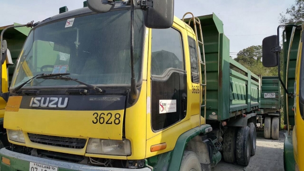 อีซูซุ320 ดั้มแม่ลูก