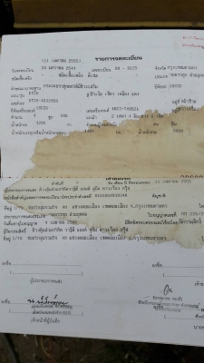 ISUZUดั้ม..เครื่อง4BC2.ช่วง.3,80เมตร.ครัชซีเครื่อง.ดีมาก.หลังF.เพาเวอร์.หัวเก๋งพื้นผุ.บ้างนิดหน่อย.สภาพพร้อมใช้งาน. ISUZUดั้ม..เครื่อง4BC2.ช่วง.3,80เมตร.ครัชซีเครื่อง.ดีมาก.หลังF.เพาเวอร์.หัวเก๋งพื้นผุ.บ้างนิดหน่อย.สภาพพร้อมใช้งาน.