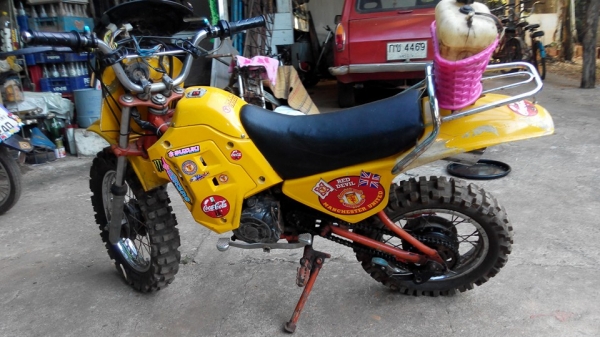 โครงวิบากเล็ก