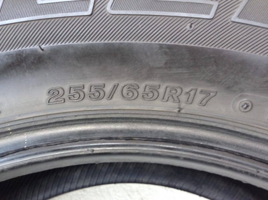 ยาง Bridgstone 255-65-17 ปลายปี 13 ครบชุด 4 เส้น 4500 สภาพสวยๆไม่กินข้างไม่มีปะไม่บวมดอกยางเหลือเยอะวิ่งใด้อีกนานค่ะ