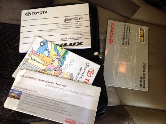 โยโยต้า สปอดครุยเซอร์ ไทเกอ 4 ประตู ปี 04 รุ่นลิมิเตทแท้ เบาะหนังจากห้าง