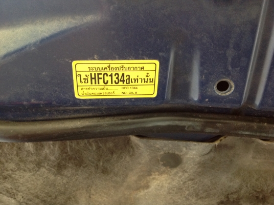 โยโยต้า สปอดครุยเซอร์ ไทเกอ 4 ประตู ปี 04 รุ่นลิมิเตทแท้ เบาะหนังจากห้าง