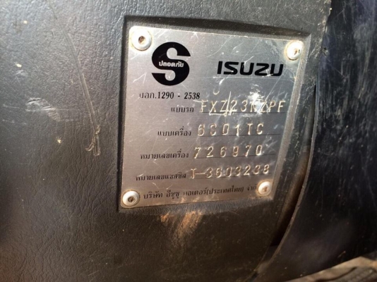 10 ล้อดั้ม 2 เพลา 270 แรงรถใช้น้อย... ISUZU FXZ23NZPF-T3603239 2540 เล่มพร้อม