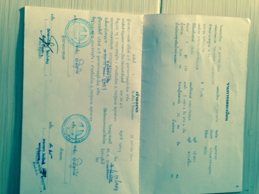 หกล้อ อีซูชุ NPR130ยูโรปี44ยาว5ม ไม่เคยบรรทุกหนัก รถสภาพดีเดิมๆสวยพร้อมใช้ ทะเบียนพร้อมโอน หกล้อ อีซูชุ NPR130ยูโรปี44ยาว5ม ไม่เคยบรรทุกหนัก รถสภาพดีเดิมๆสวยพร้อมใช้ ทะเบียนพร้อมโอน