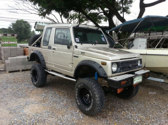 คาริเบียน