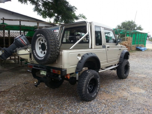 คาริเบียน