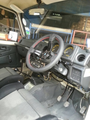 คาริเบียน