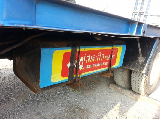 ขายเทเลอร์ เจ้าอินทรีย์ 10ล้อ เพลาเดียวFL176 พื้นเรียบ ท้ายลาด เครื่องEH700 6เกียร์