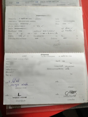 HINO DUTRO รถสี่ล้อห้างแท้ๆ สวยบางเดิมคะ