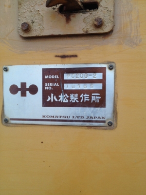 ขายKOMATSU PC 200-2 สภาพสวยพร้อมใช้ติดต่อได้ที่คุณอ๊อฟ พิจิตร 086-737-9991,080-616-8448 ขายKOMATSU PC 200-2 สภาพสวยพร้อมใช้ติดต่อได้ที่คุณอ๊อฟ พิจิตร 086-737-9991,080-616-8448