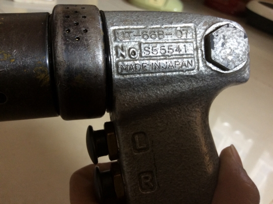 สว่านลม made in Japan