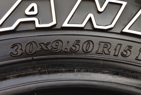 ยาง All Dunlop 30 9.5 R15 ปี13 ดอกเต็ม ราคาไม่แพง
