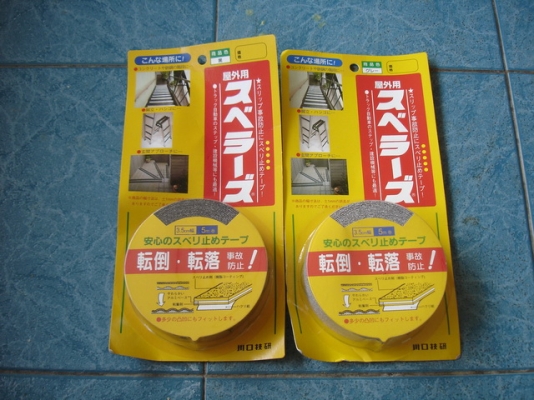 เทปกันลื่น made in Japan 3.5cm 5 m