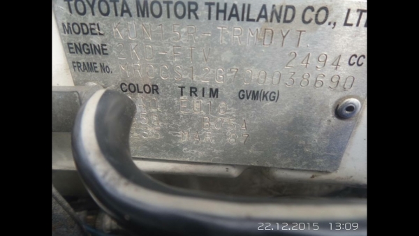 ขายด่วนรถวีโก้ตอนเดียว ปี07 เครื่อง 2j เบนซิน+LPG ขายด่วนรถวีโก้ตอนเดียว ปี07 เครื่อง 2j เบนซิน+LPG