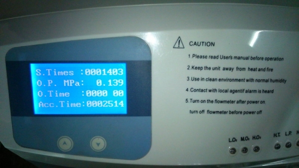 ขายเครื่องผลิตออกซิเจน5ลิตร