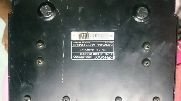 Subwoofer KSC -SW1300 160 Watt