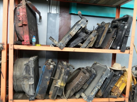 หม้อน้ำ