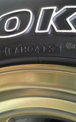 ขายล้อTE 37 ขนาด 16x9 ET0 พร้อมยาง