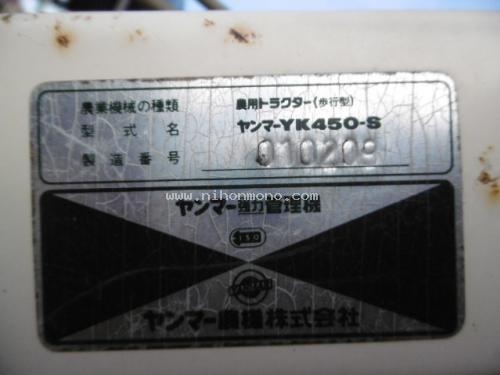 NEW!!!รถพรวนดินเดินตาม  YANMAR  YK450S รหัสสินค้า : 80803468  Line ID: nihonmono  หรือเพิ่มเติมไดที่ www.nihonmono.com