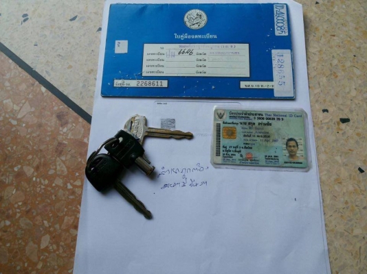 รถพร้อมใช้ สีสวยมากๆ หน้าตาเดิม คานเดิม ท้ายเดิม