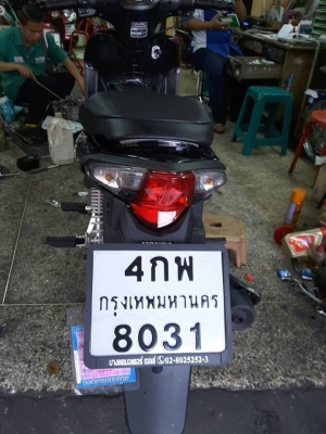 HONDA WAVE 110 i ปี 58 สตาร์ทมือ จดทะเบียนวันที่ 9 ธันวาคม 2558 ซื้อมาแล้วไม่ได้ใช้ วิ่งไป 394 ก.ม.ลูกกุญแจมี 2 ดอก เล่มพร้อมโอน HONDA WAVE 110 i ปี 58 สตาร์ทมือ จดทะเบียนวันที่ 9 ธันวาคม 2558 ซื้อมาแล้วไม่ได้ใช้ วิ่งไป 394 ก.ม.ลูกกุญแจมี 2 ดอก เล่มพร้อมโอน