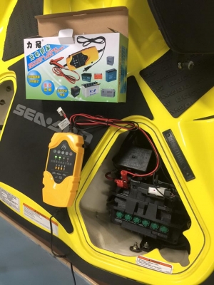 ลดล้างสต๊อคปีใหม่ เครื่องชาร์จFLTชาร์จรถยนต์ เรือ เจ็ทสกี มอไซค์bigbikeทุกรุ่น เพียง 700 พร้อมส่ง ลดล้างสต๊อคปีใหม่ เครื่องชาร์จFLTชาร์จรถยนต์ เรือ เจ็ทสกี มอไซค์bigbikeทุกรุ่น เพียง 700 พร้อมส่ง