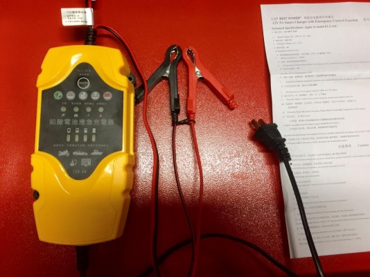 ลดล้างสต๊อคปีใหม่ เครื่องชาร์จFLTชาร์จรถยนต์ เรือ เจ็ทสกี มอไซค์bigbikeทุกรุ่น เพียง 700 พร้อมส่ง ลดล้างสต๊อคปีใหม่ เครื่องชาร์จFLTชาร์จรถยนต์ เรือ เจ็ทสกี มอไซค์bigbikeทุกรุ่น เพียง 700 พร้อมส่ง