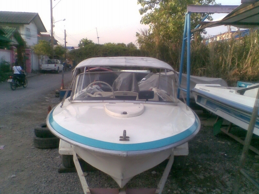 ขายเรือเปล่า Yamaha 15 ฟุต (ไม่รวมเครื่องนะคะ)