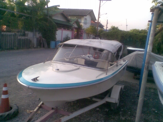 ขายเรือเปล่า Yamaha 15 ฟุต (ไม่รวมเครื่องนะคะ)