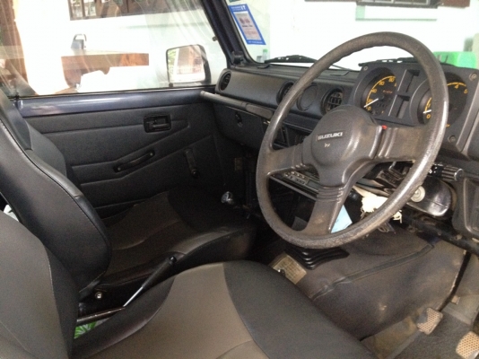 ขายด่วน