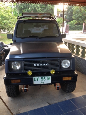 ขายด่วน