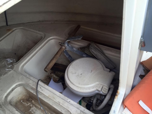 เรือยามาฮ่า FR18 พร้อมเล่น