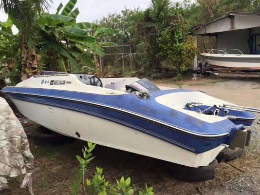 เรือยามาฮ่า FR18 พร้อมเล่น